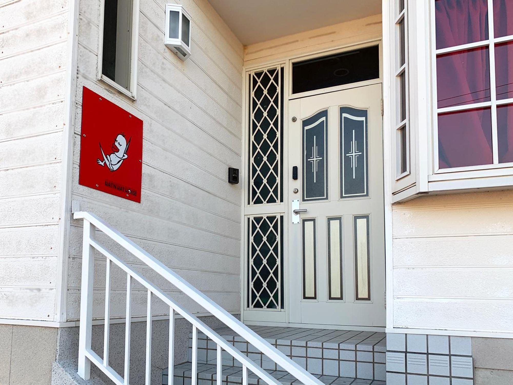 Hatn Hat Guesthouse ハッツンハット Shodoshima Extérieur photo