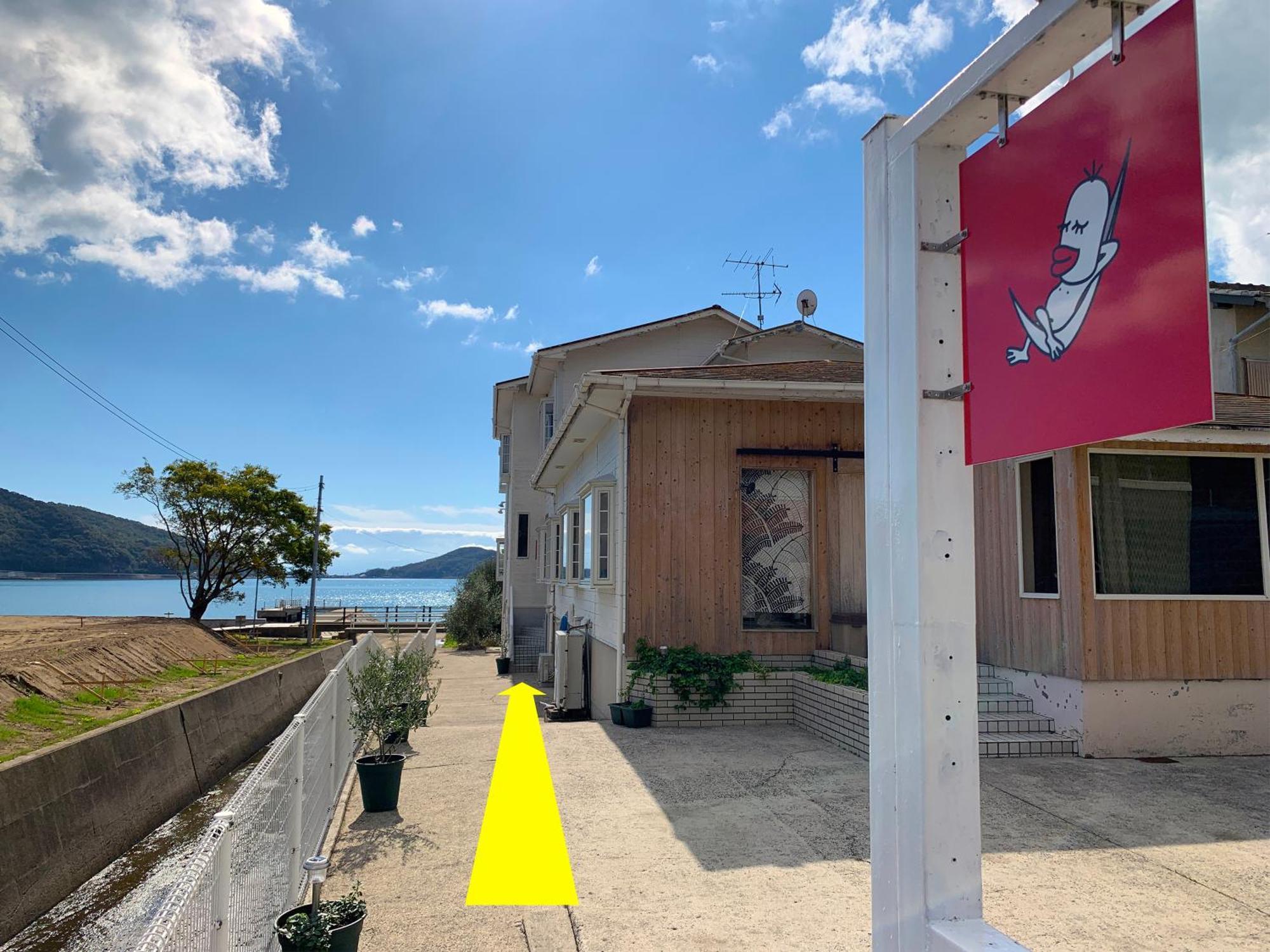 Hatn Hat Guesthouse ハッツンハット Shodoshima Extérieur photo
